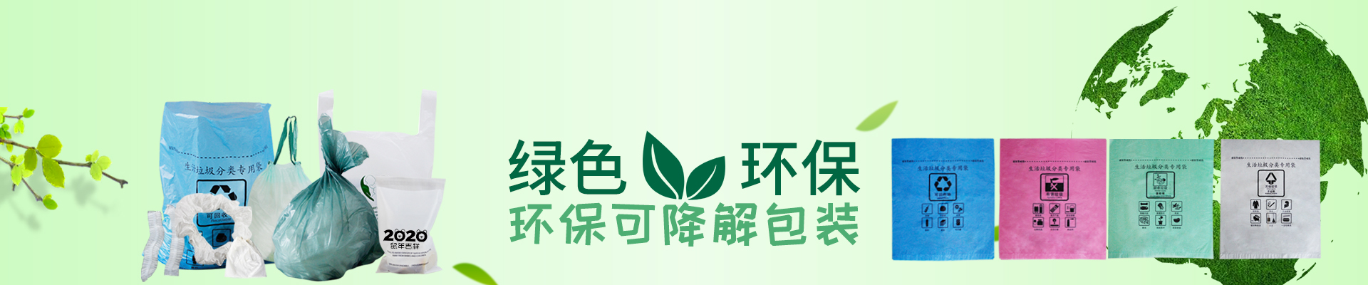 贝博bb提现失败